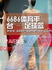 店面展示三(图1)