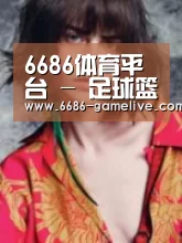 产品名称三(图1)