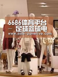 店面展示二