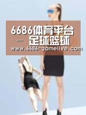 产品名称七