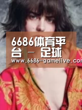 产品名称三